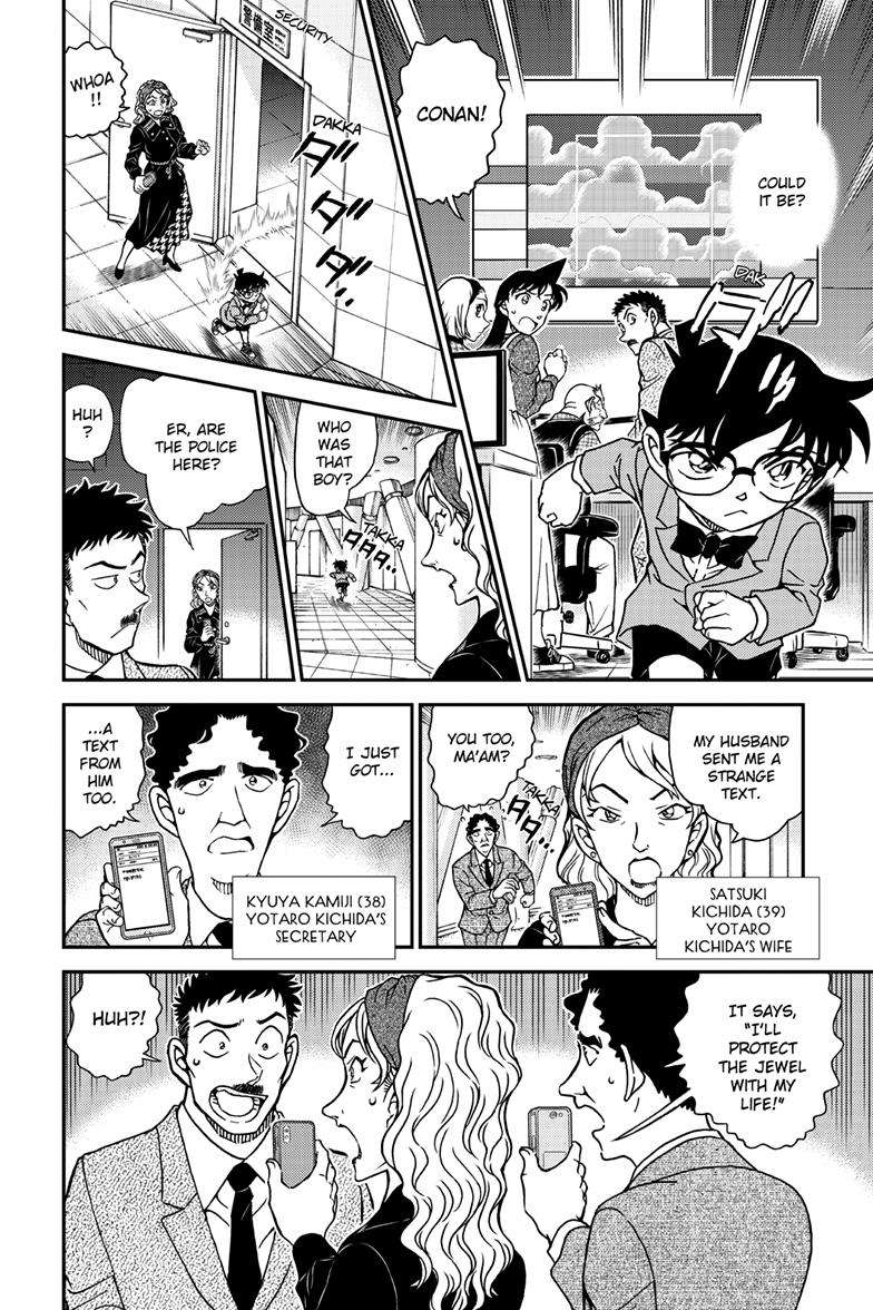 Read Detective Conan ENGLISH Manga Online