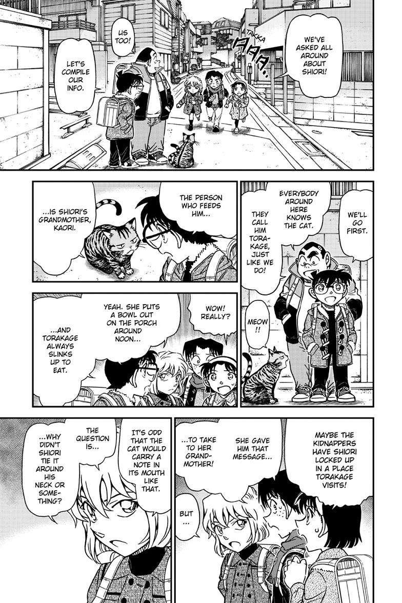 Read Detective Conan ENGLISH Manga Online