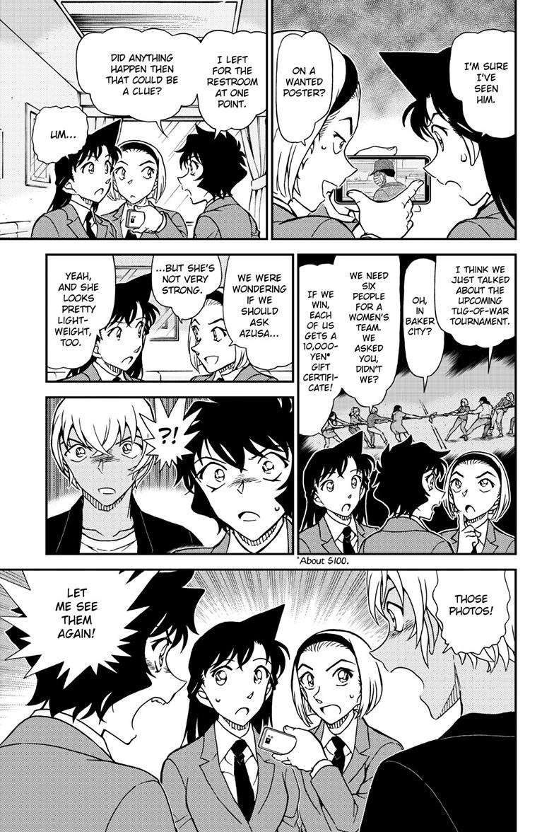 Read Detective Conan ENGLISH Manga Online