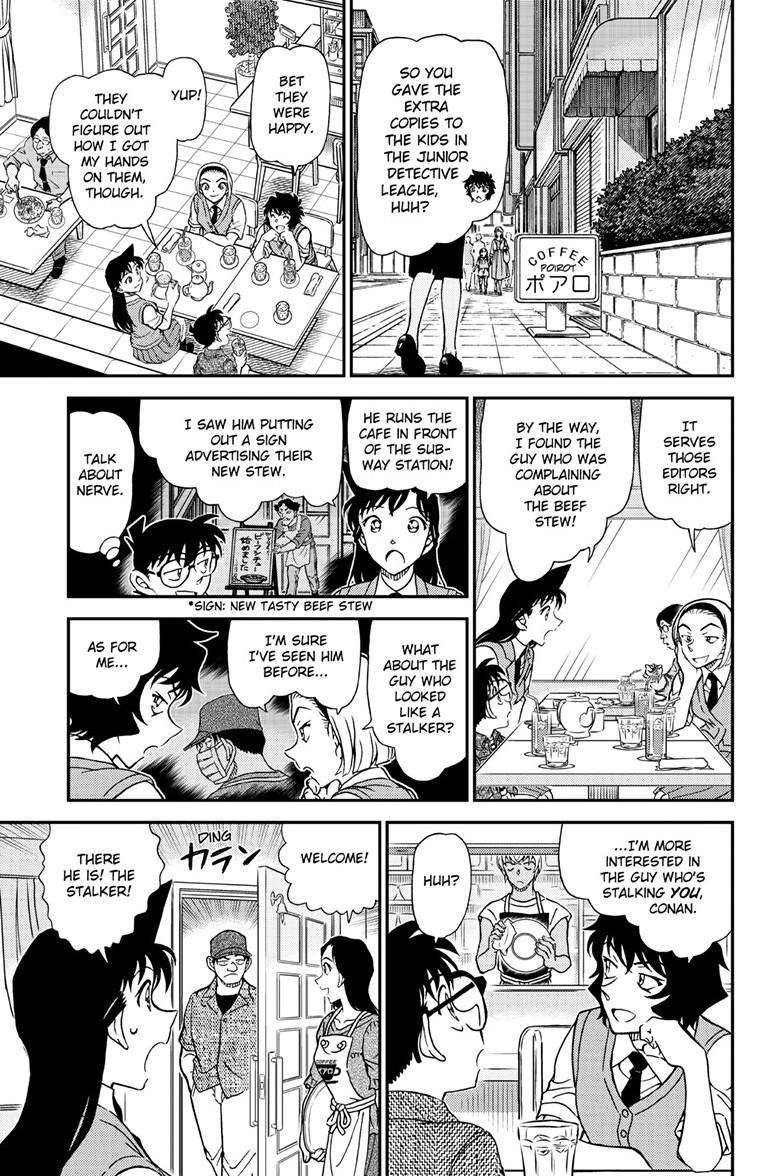 Read Detective Conan ENGLISH Manga Online