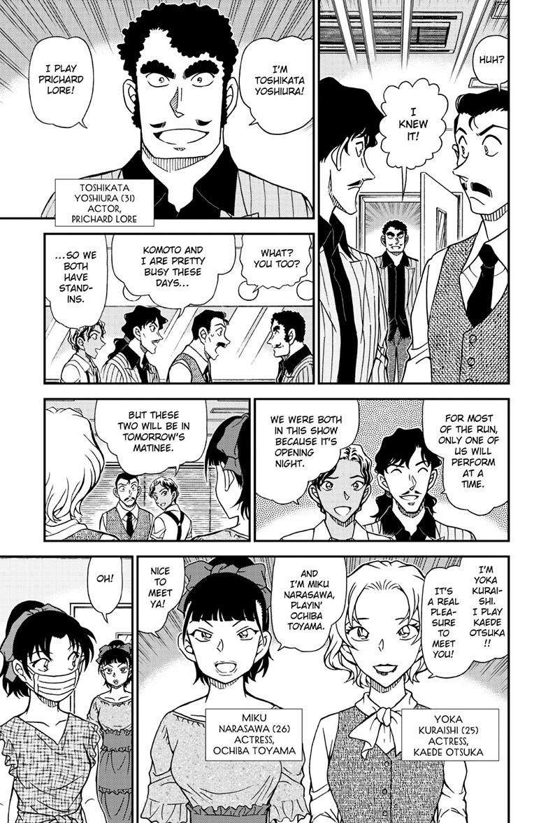 Read Detective Conan ENGLISH Manga Online