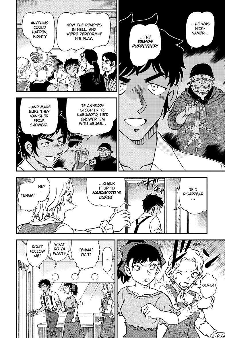 Read Detective Conan ENGLISH Manga Online