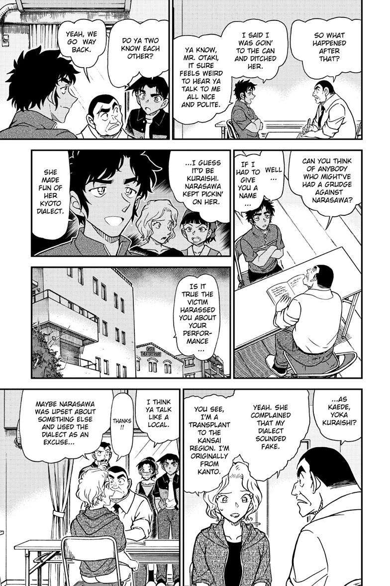 Read Detective Conan ENGLISH Manga Online