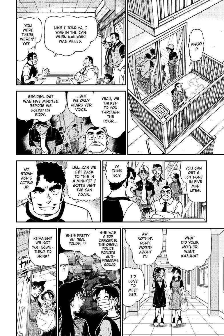 Read Detective Conan ENGLISH Manga Online