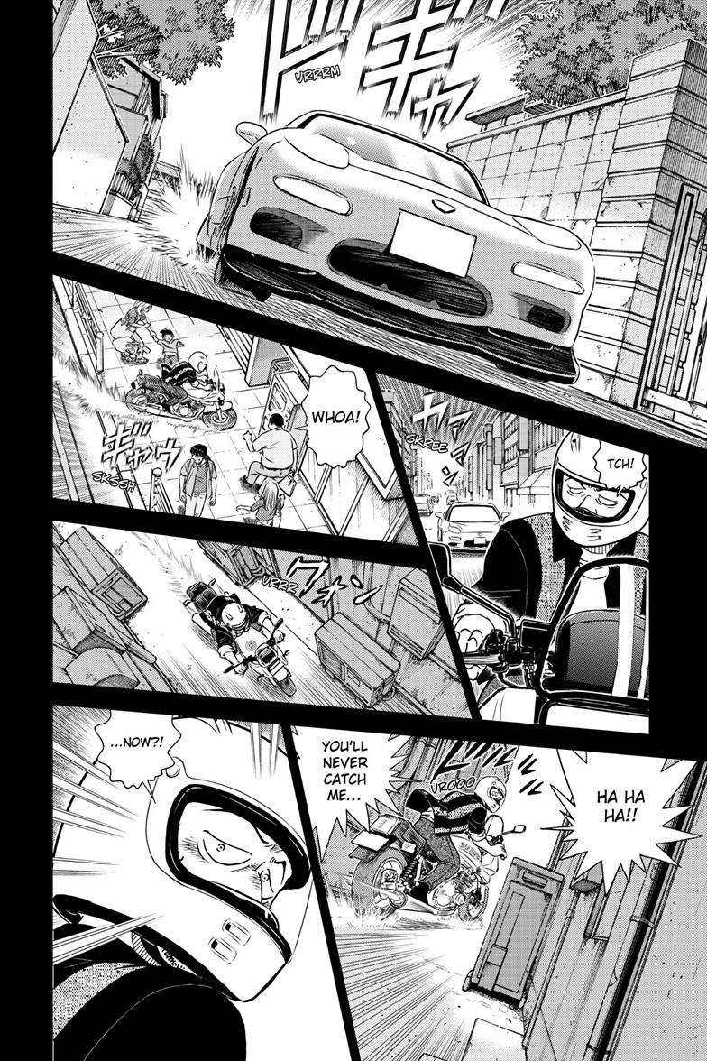 Read Detective Conan ENGLISH Manga Online