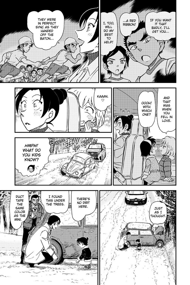 Read Detective Conan ENGLISH Manga Online