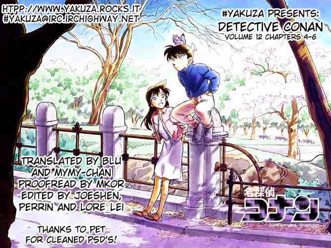 Read Detective Conan ENGLISH Manga Online