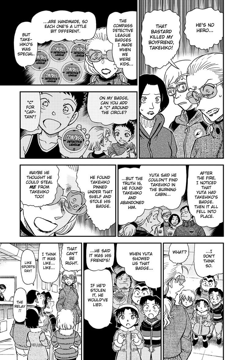 Read Detective Conan ENGLISH Manga Online