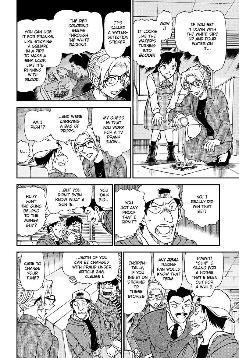 Read Detective Conan ENGLISH Manga Online