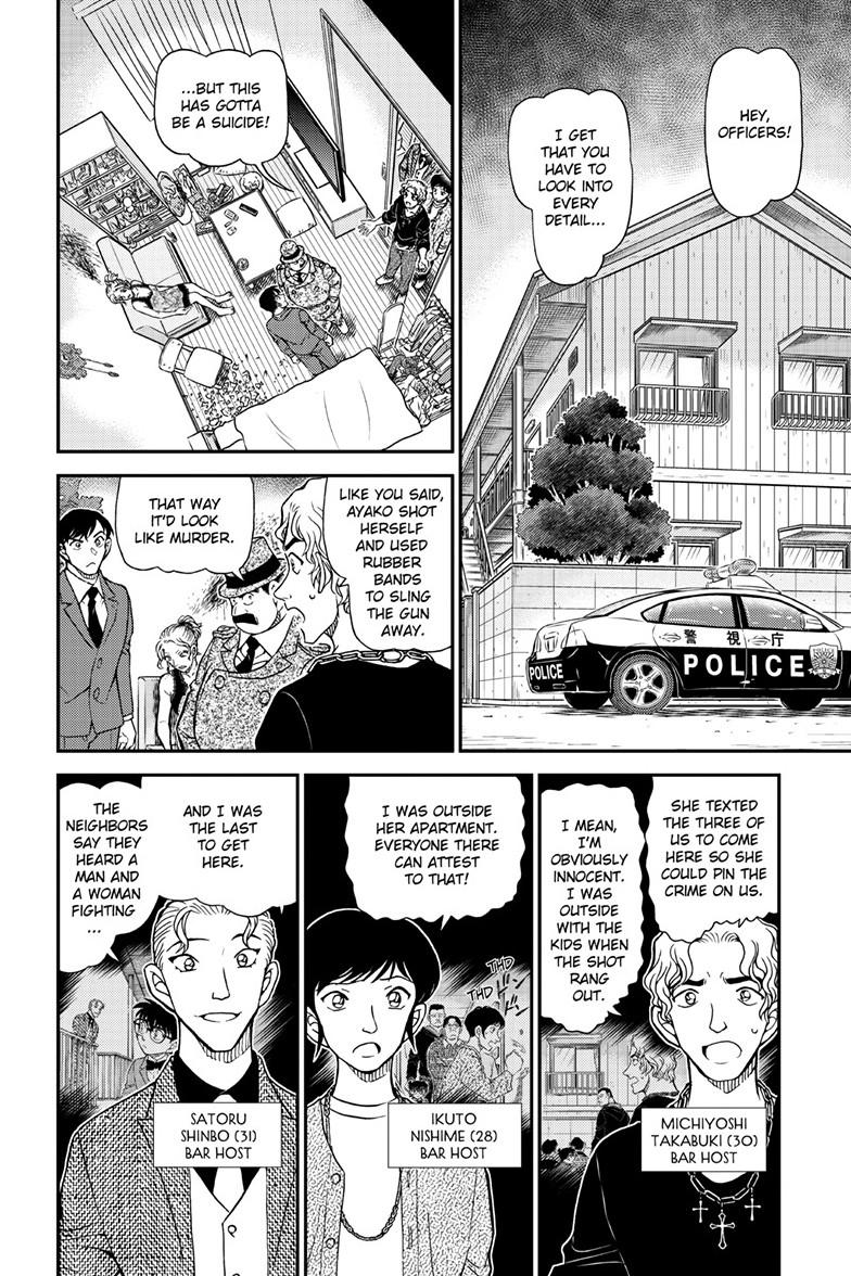 Read Detective Conan ENGLISH Manga Online