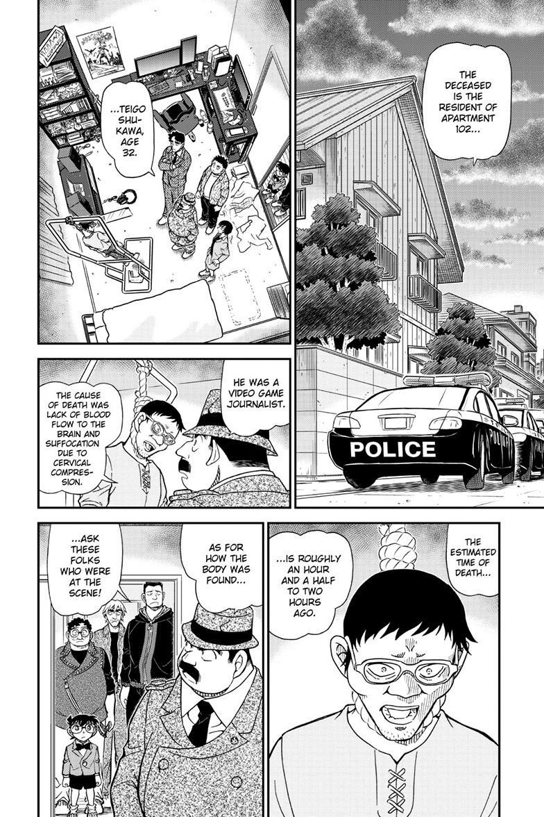 Read Detective Conan ENGLISH Manga Online