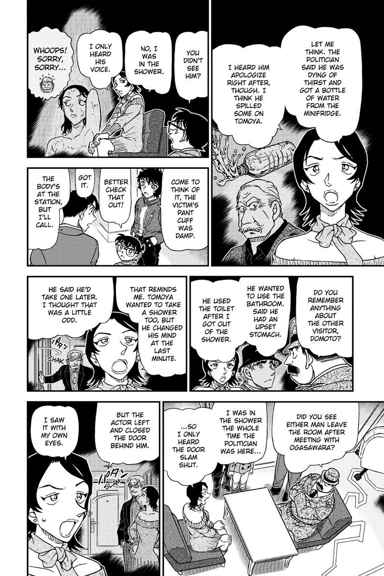 Read Detective Conan ENGLISH Manga Online