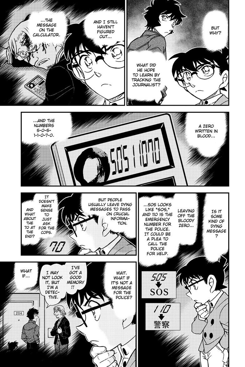 Read Detective Conan ENGLISH Manga Online