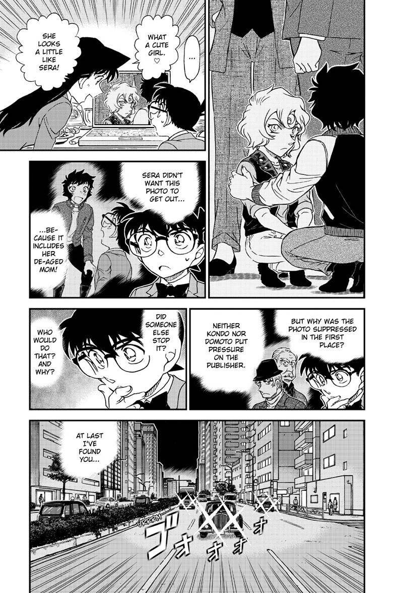 Read Detective Conan ENGLISH Manga Online