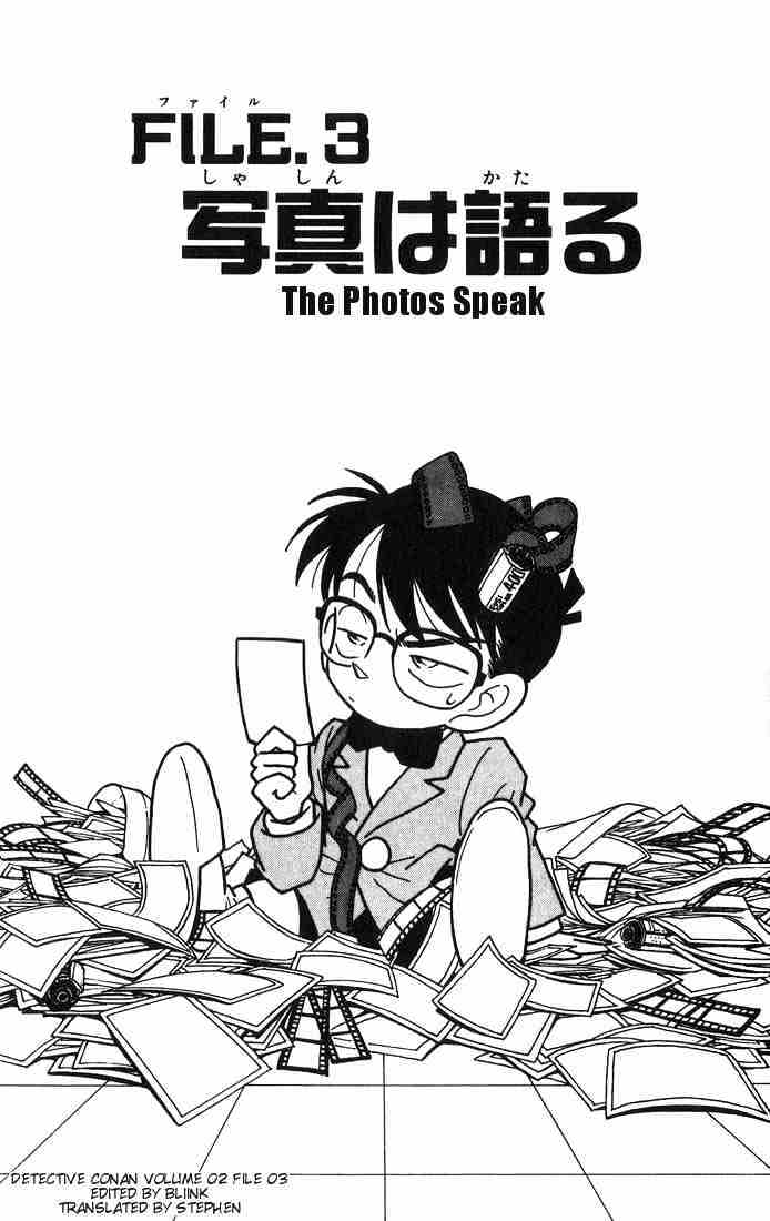 Read Detective Conan ENGLISH Manga Online