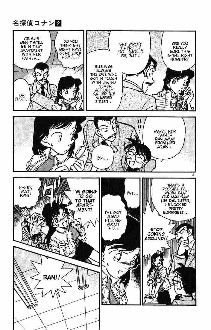 Read Detective Conan ENGLISH Manga Online