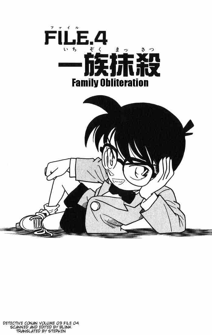 Read Detective Conan ENGLISH Manga Online