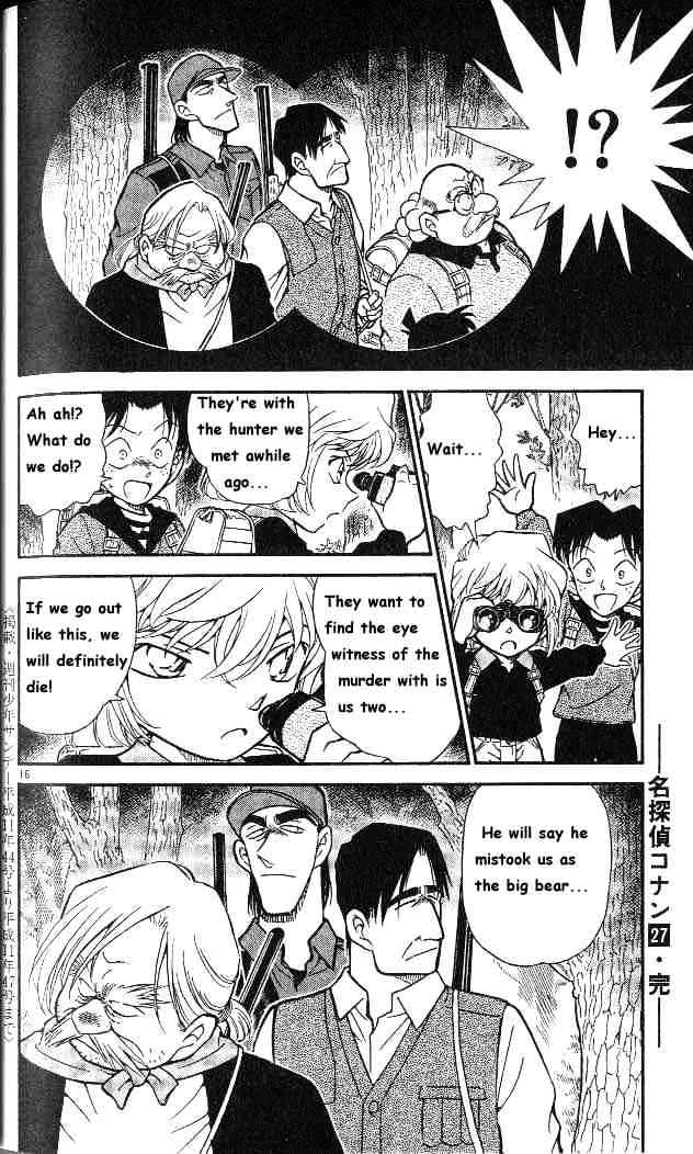 Read Detective Conan ENGLISH Manga Online