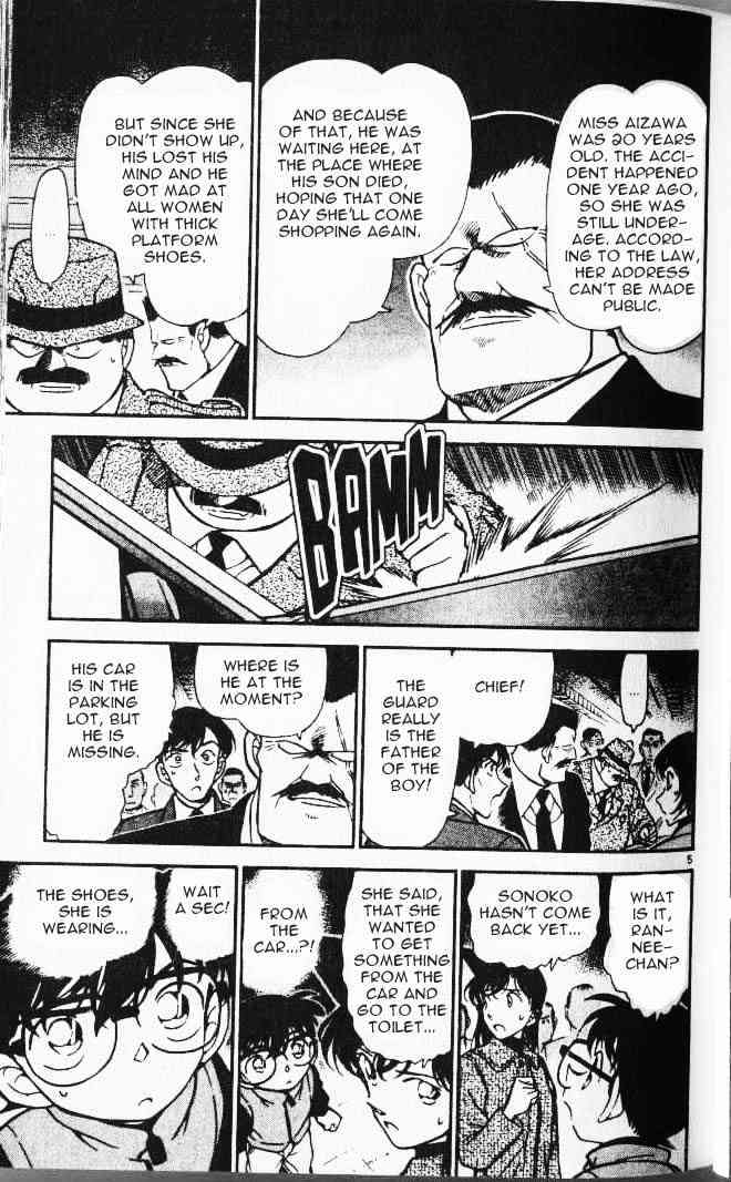 Read Detective Conan ENGLISH Manga Online