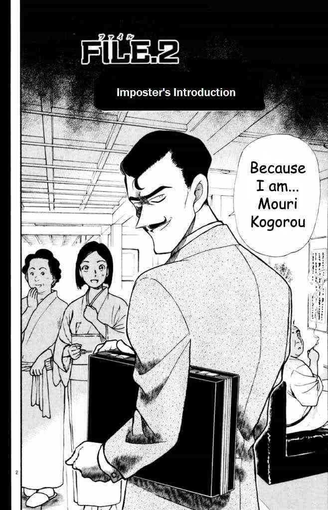 Read Detective Conan ENGLISH Manga Online