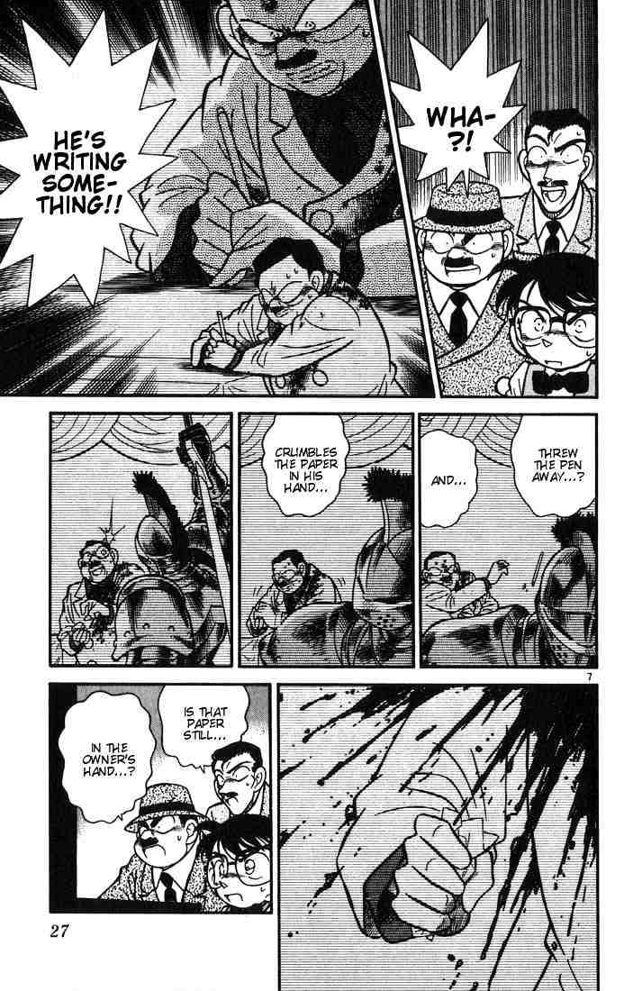 Read Detective Conan ENGLISH Manga Online