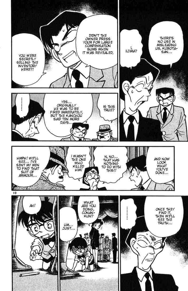 Read Detective Conan ENGLISH Manga Online