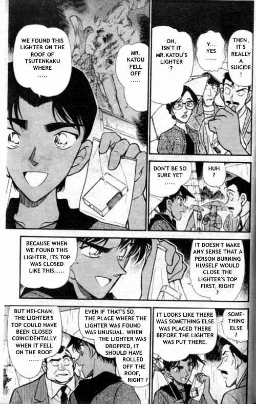 Read Detective Conan ENGLISH Manga Online