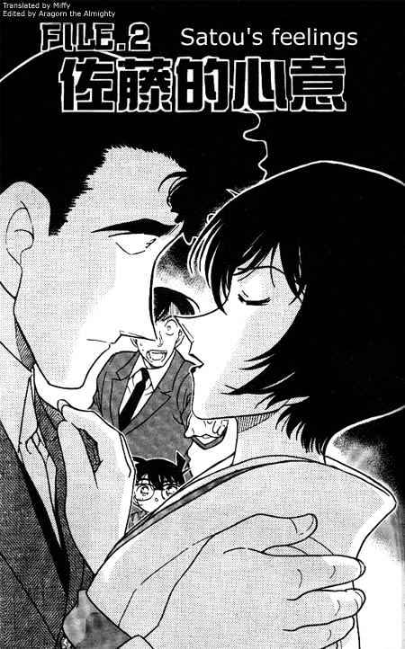 Read Detective Conan ENGLISH Manga Online