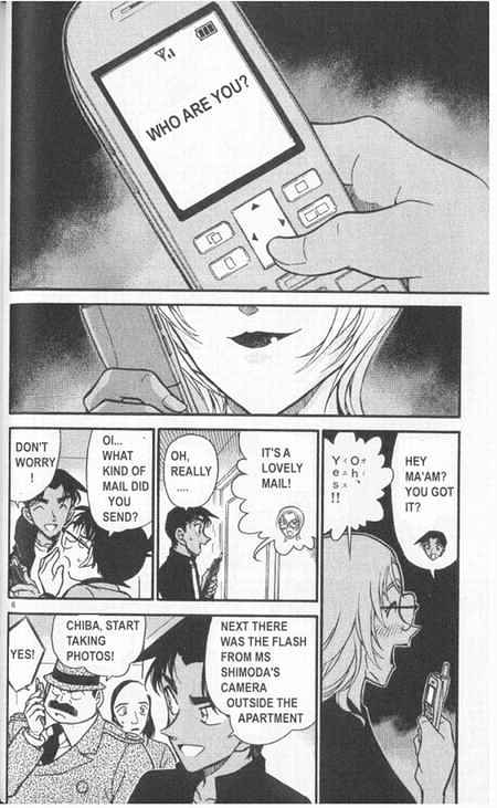 Read Detective Conan ENGLISH Manga Online