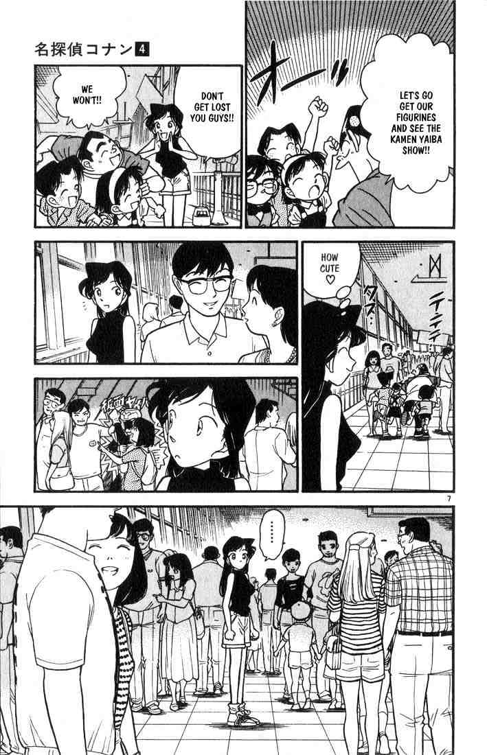 Read Detective Conan ENGLISH Manga Online