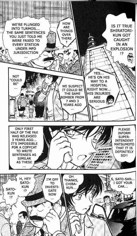 Read Detective Conan ENGLISH Manga Online