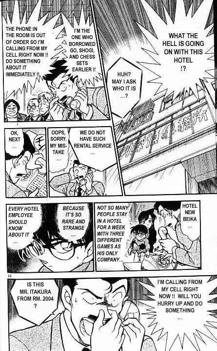 Read Detective Conan ENGLISH Manga Online