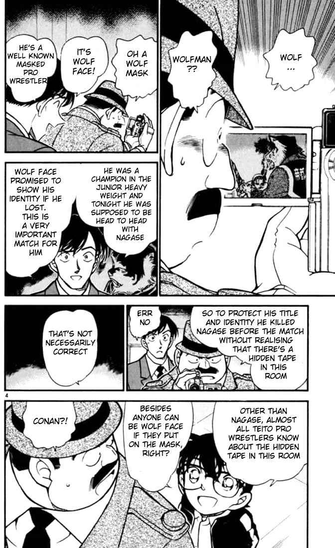 Read Detective Conan ENGLISH Manga Online