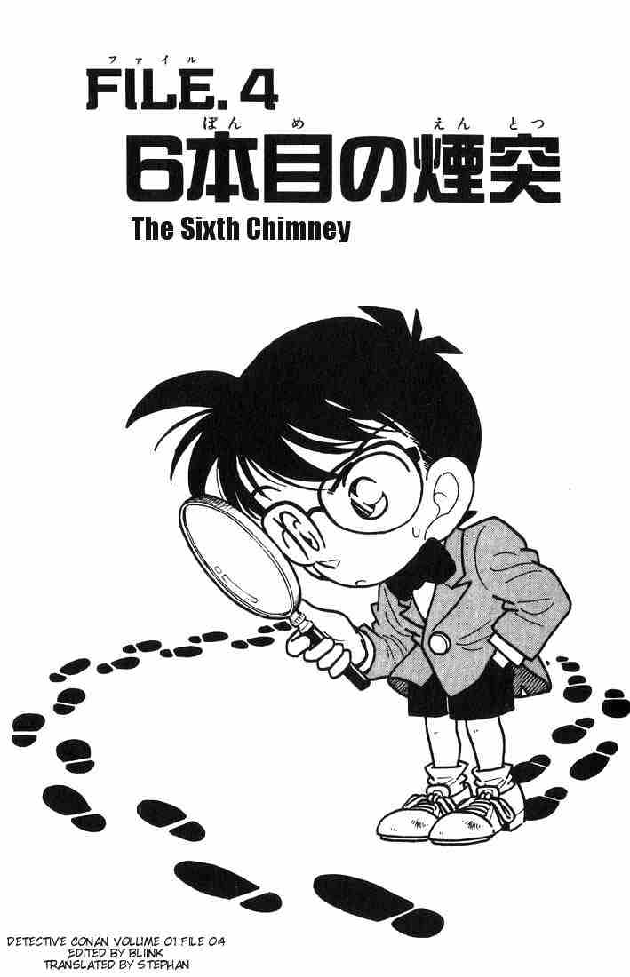 Read Detective Conan ENGLISH Manga Online