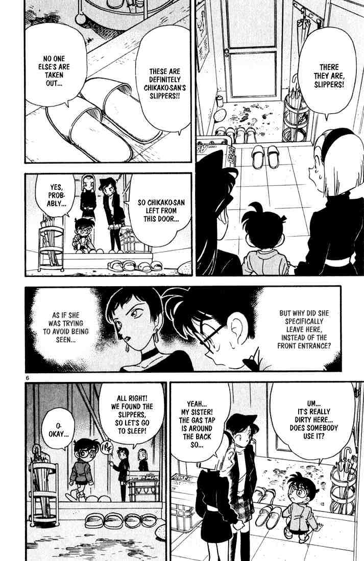 Read Detective Conan ENGLISH Manga Online