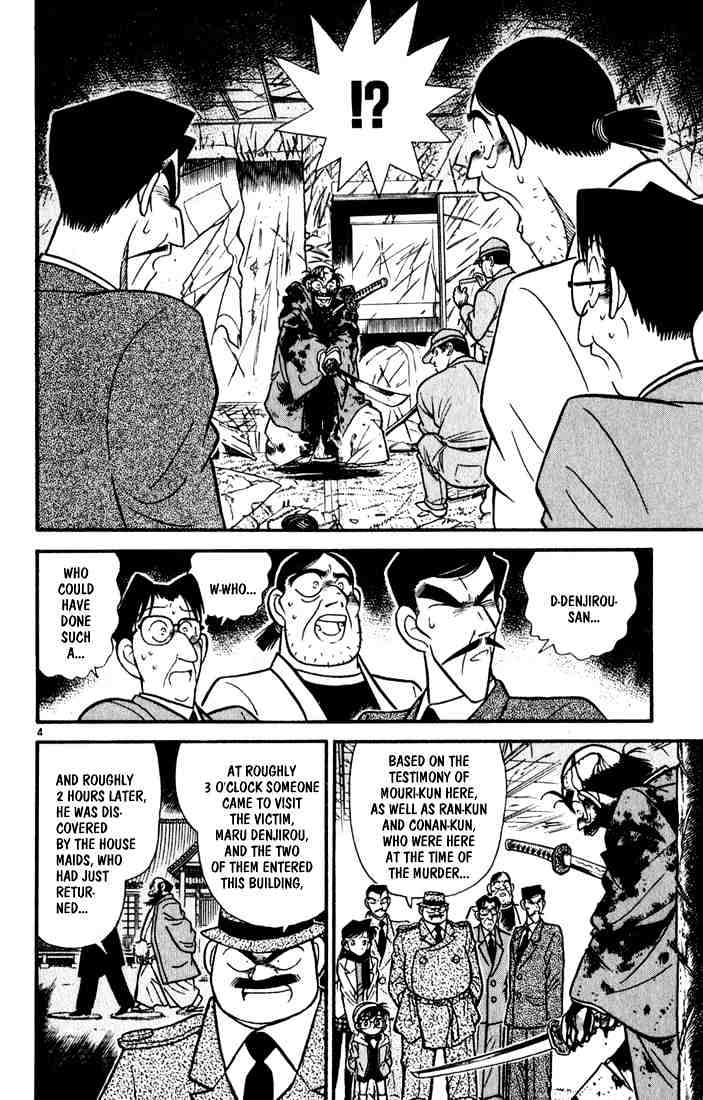 Read Detective Conan ENGLISH Manga Online