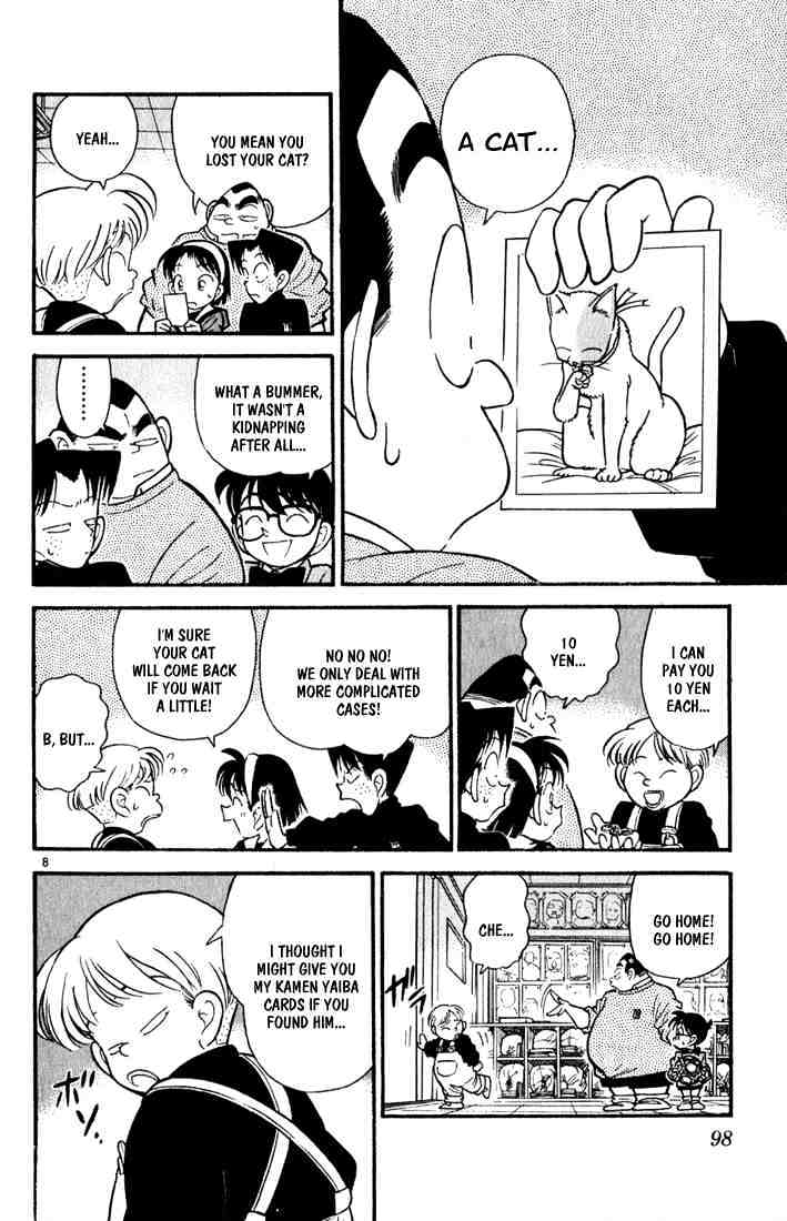 Read Detective Conan ENGLISH Manga Online