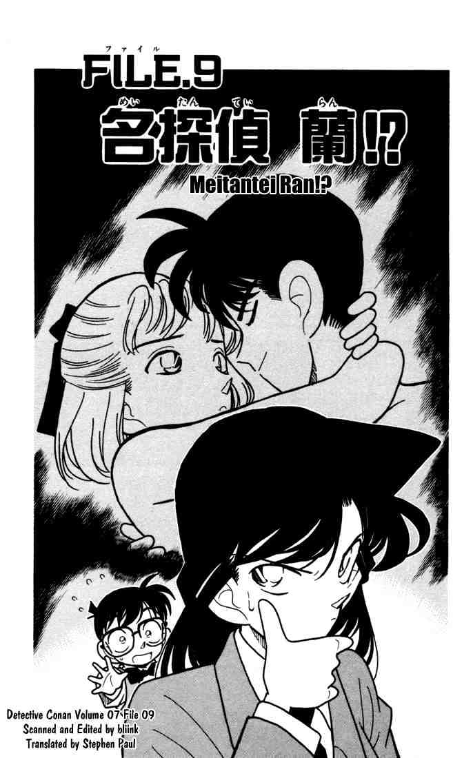 Read Detective Conan ENGLISH Manga Online