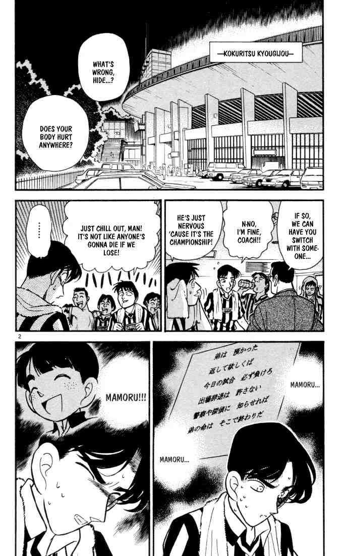 Read Detective Conan ENGLISH Manga Online