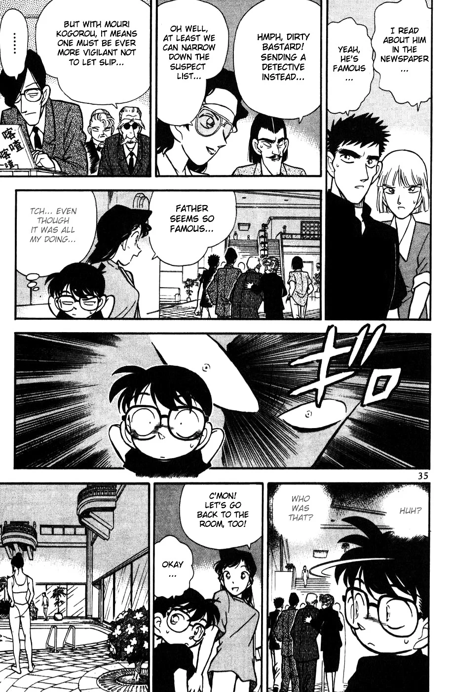 Read Detective Conan ENGLISH Manga Online