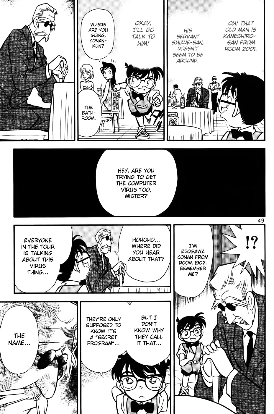 Read Detective Conan ENGLISH Manga Online