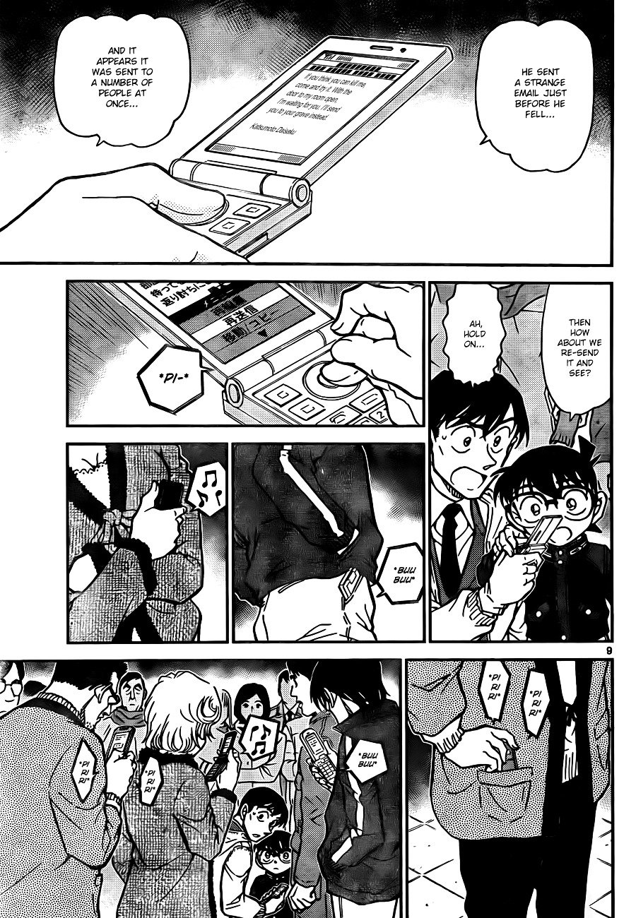 Read Detective Conan ENGLISH Manga Online