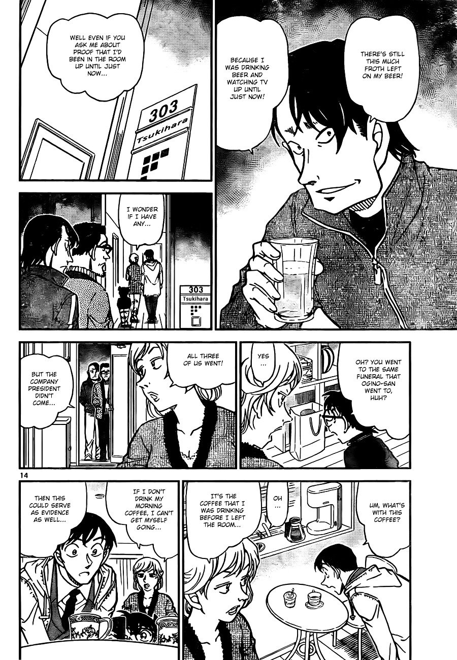 Read Detective Conan ENGLISH Manga Online