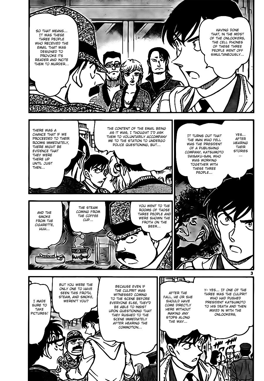 Read Detective Conan ENGLISH Manga Online