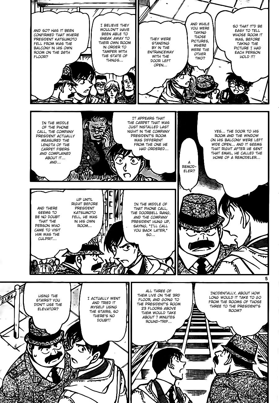 Read Detective Conan ENGLISH Manga Online