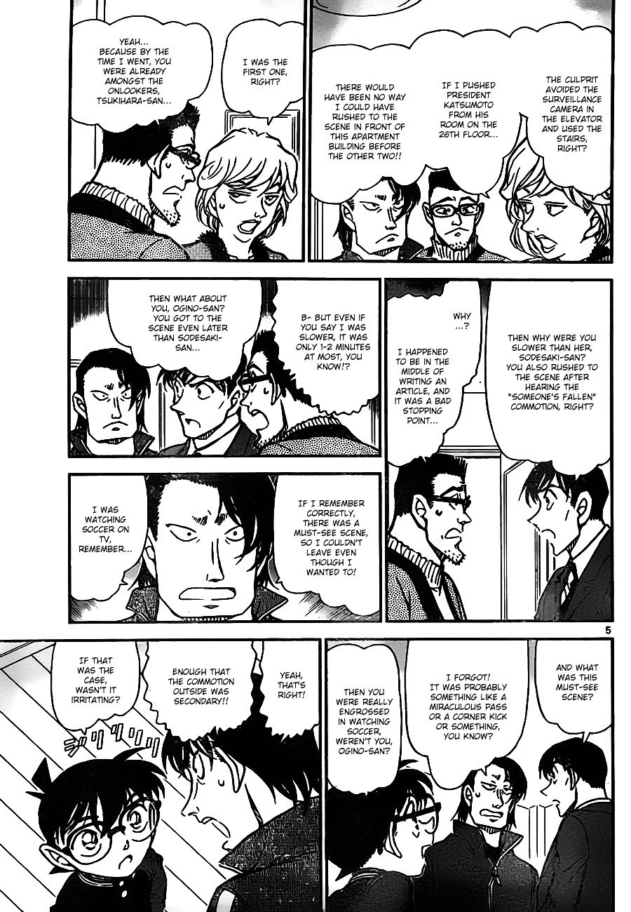 Read Detective Conan ENGLISH Manga Online