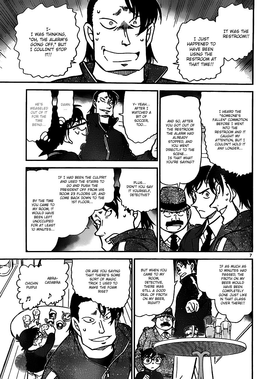 Read Detective Conan ENGLISH Manga Online