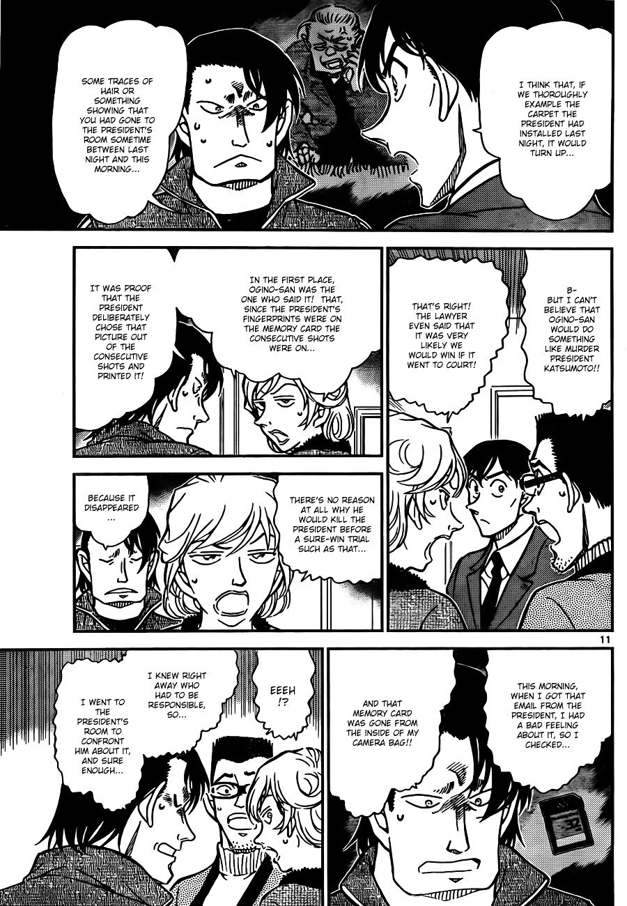 Read Detective Conan ENGLISH Manga Online