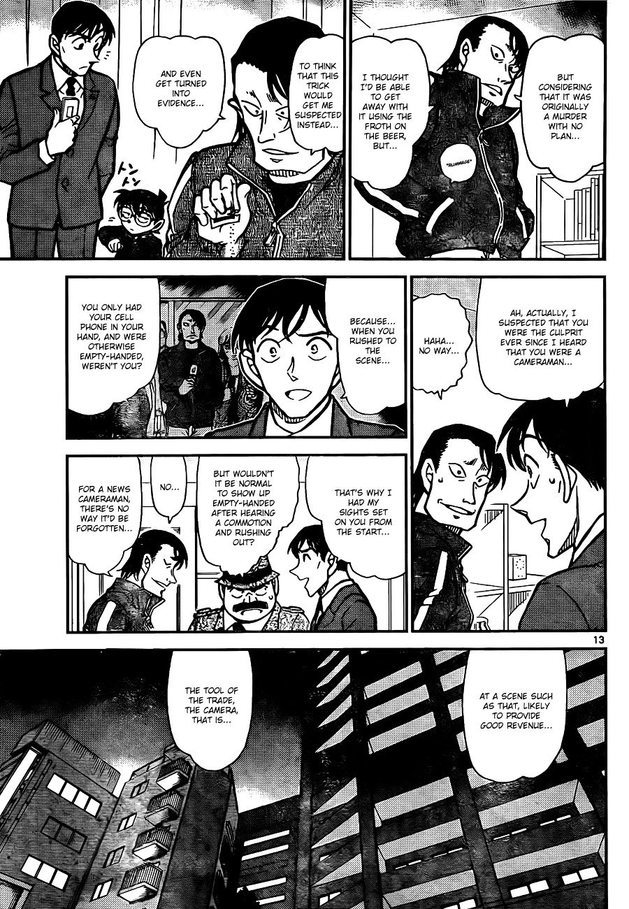 Read Detective Conan ENGLISH Manga Online