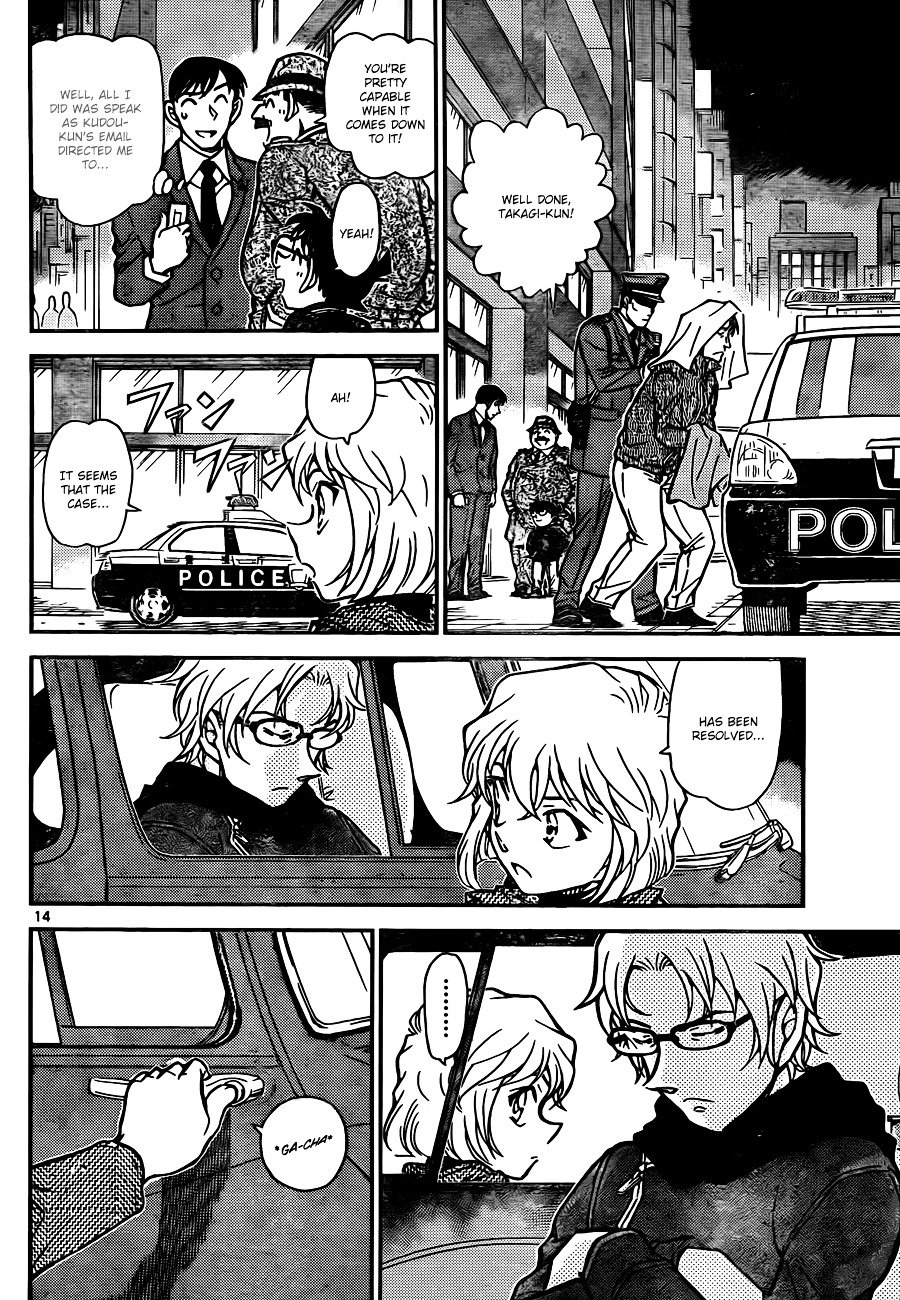 Read Detective Conan ENGLISH Manga Online